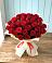 Букет 29 Красных роз в Усть-Карске