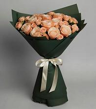 Букет Элегантный в Усть-Карске