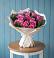 Букет цветов из: Розы в Усть-Карске